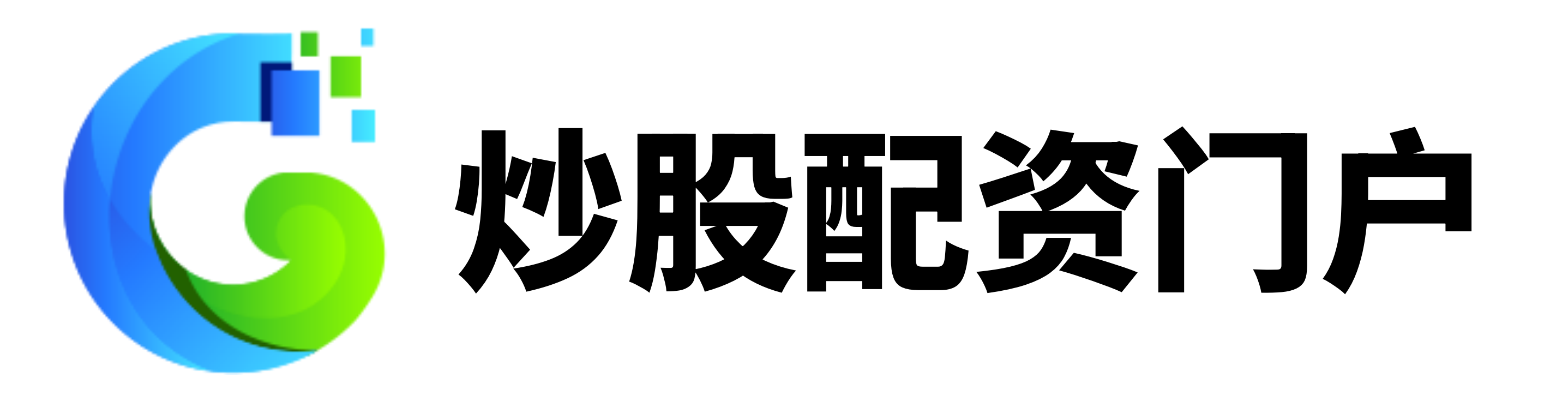 米配资