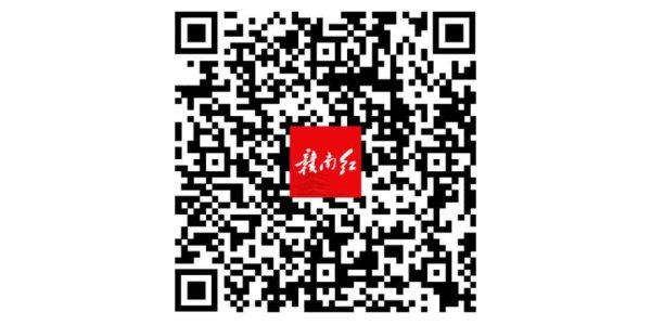 擒牛宝配资 最后一轮！即中即用！消费金免费领→