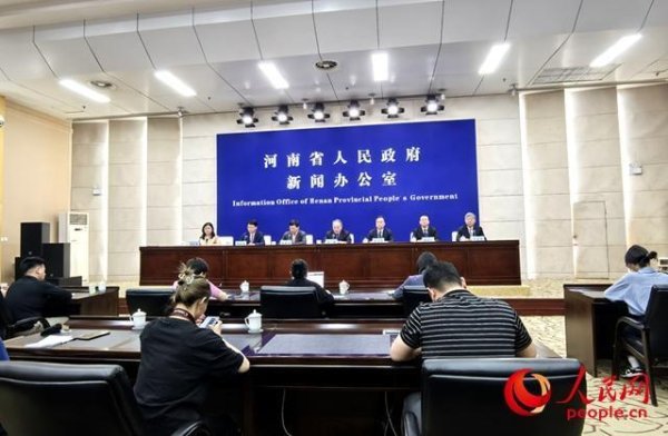 盛鹏配资 河南：出台“1+7”系列政策措施 助力跑出经济加速度