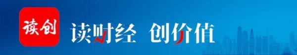 启天配资 丁桂儿脐贴少卖1017万贴！亚宝药业高管涨薪582万元