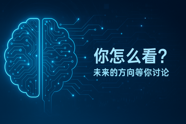 浩源配资 百度AI专利领跑，开启大模型应用新时代
