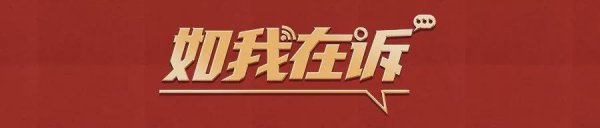 大金牛 最好的生日礼物