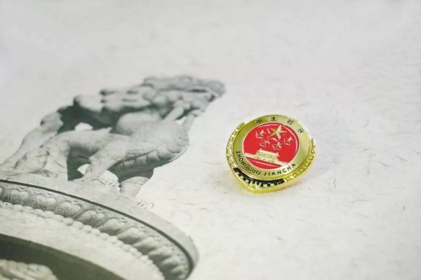 威力财 缓刑期内见义勇为，法律监督支持善举